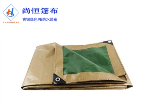 古铜绿色防水篷布15×20米克重195g