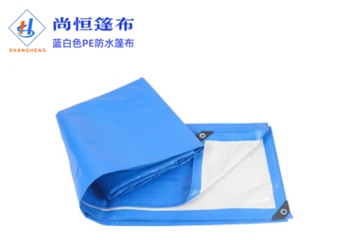 蓝白色防水篷布1.8×5.5米克重148g