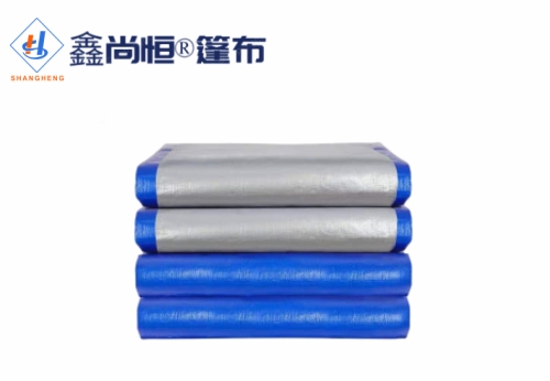 蓝银色聚乙烯防水篷布4.87米×6.09米克重119g