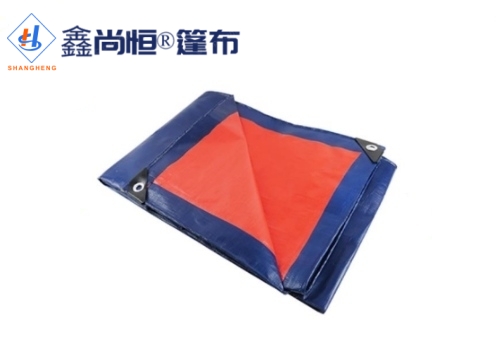 深蓝桔色聚乙烯防水篷布4.87米×6.09米克重119g